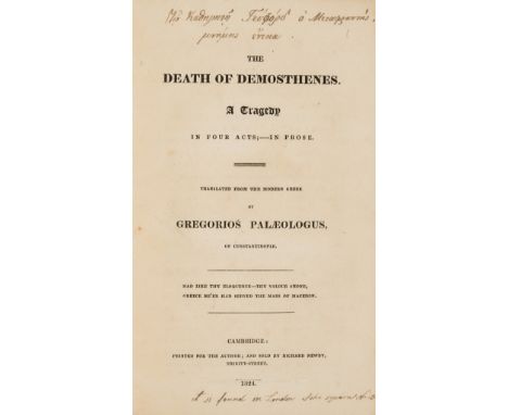 Pamphlets.- Dennis (J.) The Alliance of the Church with the State Neither Sinful nor Unscriptual, presentation inscription fr