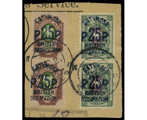 1920 (21 Feb) 25r on 25k, 25r on 50k, each in a vertical pair with type 6 surcharge in blue (SG 32a/33a), tied to piece of O.
