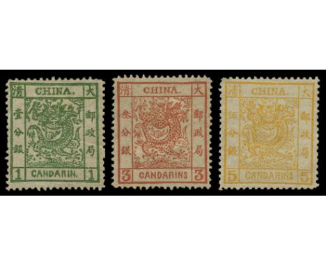 1878 1ca deep green, 3ca vermilion and 5ca yellow, 2½mm spacing on thin paper (SG 1b, 2a, 3a,) first odd short perf and light