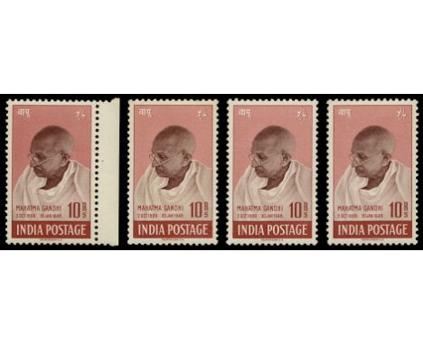 1948 First Anniversary of Independence, 10r Gandhi (SG 308) x4, fine u/m