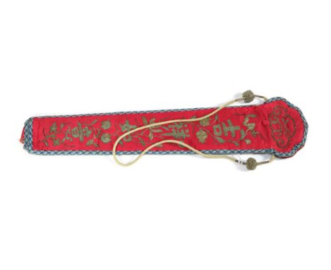 A 19th Century Chinese Fan Sheath or Hanging Case, Qing Dynasty, cerise silk embroidered in couched gold thread with symbols 