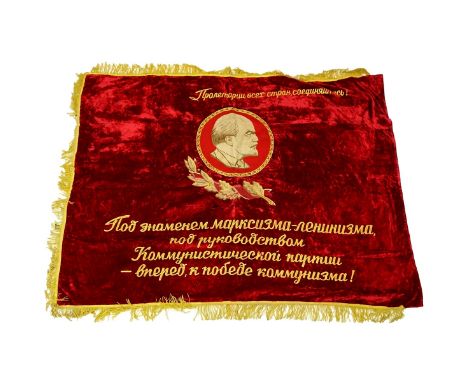 20th Century Russian Soviet Era Velvet Embroidered Propaganda Banner. Image Of Lenin With Cyrillic Embroidery And Soviet Coat