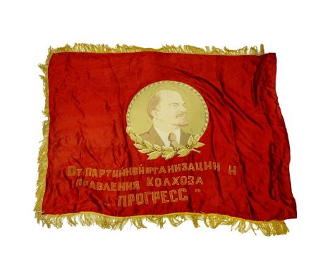 20th Century Russian Soviet Era Silk Embroidered Banner. Image Of Lenin With Cyrillic Embroidery And Soviet Coat Of Arms With