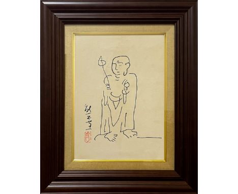 Kumagai Morikazu (1880-1977), Ink on Paper Image Size: 13 1/8 by 9 5/8 inches (33.5 by 24.6 cm) All measurements are approxim