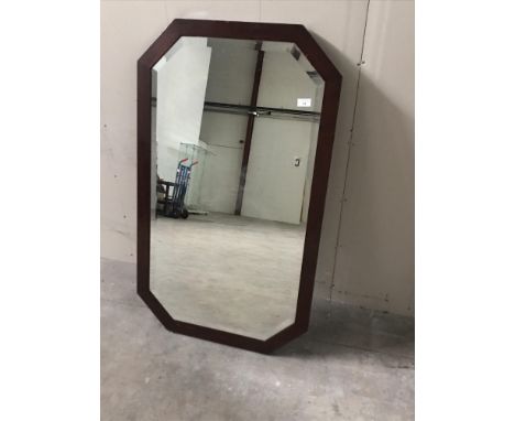 MAHOGANY WALL MIRROR