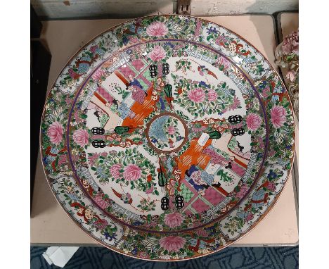 ORIENTAL CHARGER