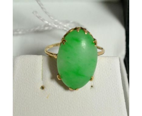 A jade ring, finger size M1/2