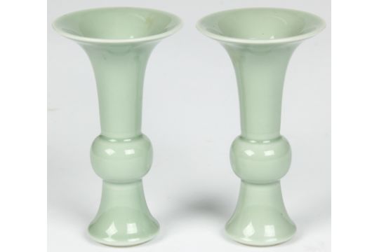 Pair Of Antique Chinese Porcelain Celadon Vases Markings At Base