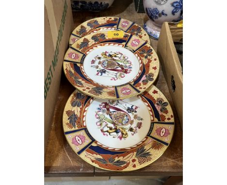 Three Royal Worcester 'Nelson Collection' decorated plates.