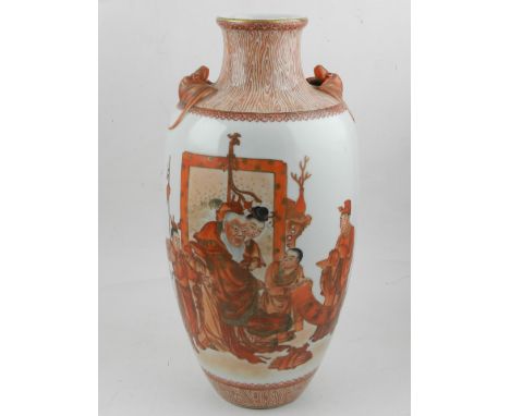 A Chinese twin-handled porcelain baluster vase converted to a lamp, decorated in iron red with courtiers, bears seal mark to 