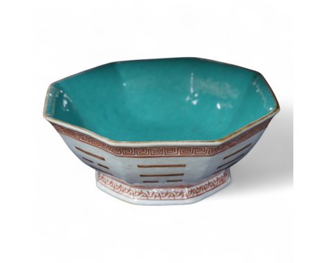 A Chinese enamelled porcelain ‘Eight Trigrams’ bowl, four character Tongzhi seal mark and of the period (1862-1874), 19.5cm w