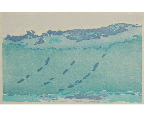 Suzanne Caporael (American, b. 1949). Woodcut on Torinoko Natural paper titled "Hendry's" depicting an ocean wave at Hendry's