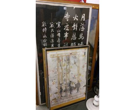 Various prints and a lamp