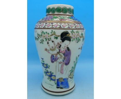 A Chinese enamel decorated vase, 13cm