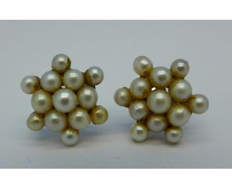 A pair of 9ct white gold and cultured pearl screw back earrings