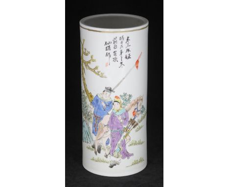 A 20th century Chinese pottery cylindrical poem vase, painted with a scene of a huntress holding a bow and quiver, a man with