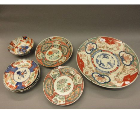 Large Imari charger with floral and bird decoration, four other Japanese Imari items, pair of Chinese enamel decorated plates