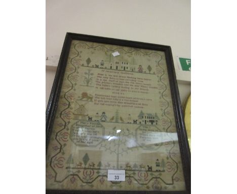 18th Century pictorial and motto sampler by Mary Foster, aged 9, 16ins x 12.5ins, housed in an ebonised frameSome discolourin