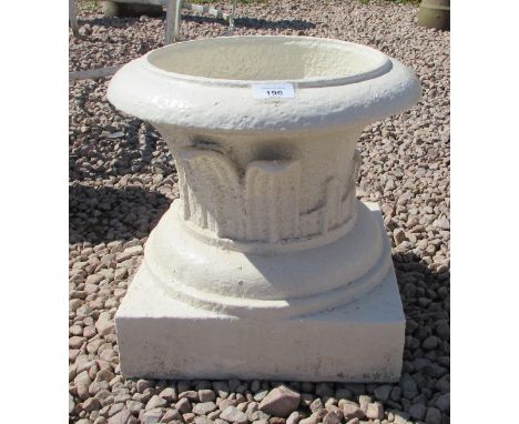 Small metal painted planter 