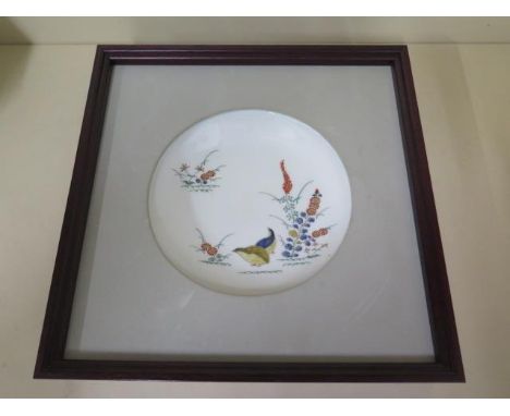 A Japanese hand painted bowl in a mahogany mount - frame size 30cm x 30cm x 6cm - in good condition 
