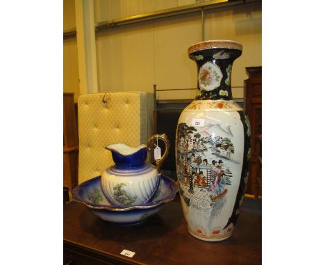 Large Modern Chinese Vase and a Basin and Ewer Set 