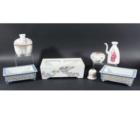 GROUP OF CHINESE FAMILLE ROSE WARES, to include a bell shapped brush washer or ink pot, rectangular planter, kendi or wine ew