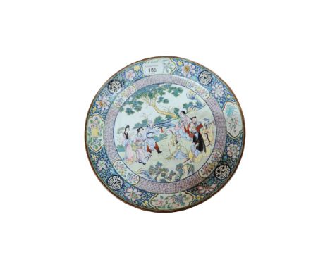 ORIENTAL ENAMEL PLATE