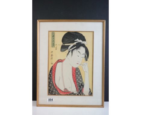 Utamaro-Kobayashi attributed framed Japanese woodblock portrait of a Geisha girl, 35.5cm x 24.5cm 