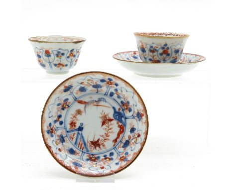 Including 2 cups and saucers, saucers are 12 cm. in diameter, blue and red floral decor.