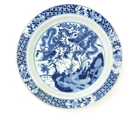 Garden decor, Changhua mark, 28 cm. in diameter, restored.