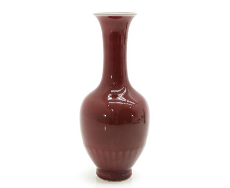 Marked Kangxi, 21 cm. tall. 