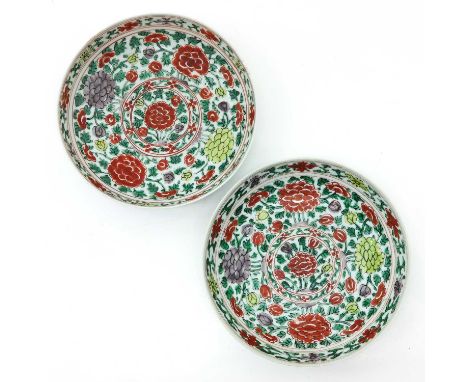 Marked with double ring and Artimisia leaf, 22 cm. in diameter, chip and hairline.