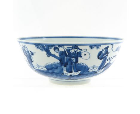 Depicting Chinese figures in garden, 22 cm. in diameter.