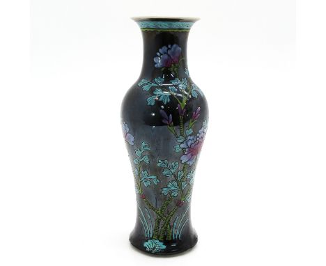 Kangxi Mark, 30 cm. tall. 