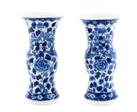 Floral decor with Dragons, Kangxi Mark, 16 cm. tall, chip and hairline.