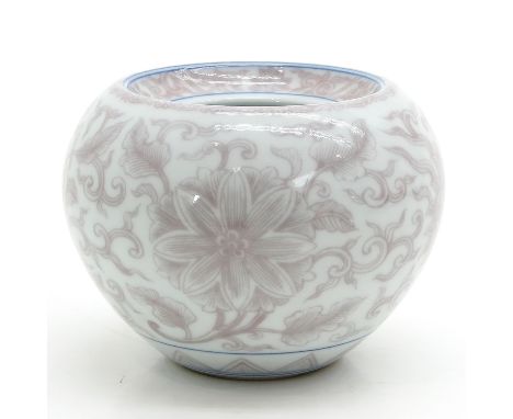 Kangxi Mark, 8 cm. tall. 