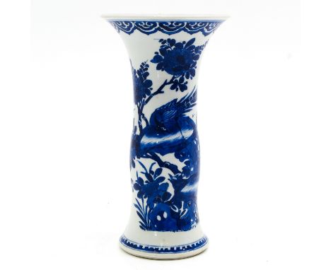 Kangxi Period, 24 cm. tall, rim is restored.