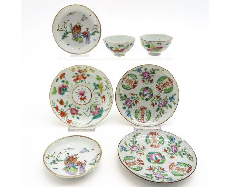 Including 2 cups and 5 saucers, largest is 14 cm. in diameter, hairline.
