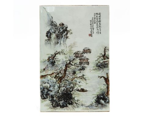 Landscape decor with Chinese poem and signature on upper right side of tile, 25 x 38 cm.
