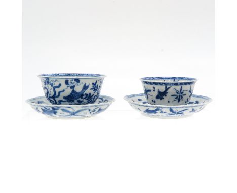 Decorated with fish and florals, 18th Century, marked with double ring, 11 cm. in diameter, fritting on edges.