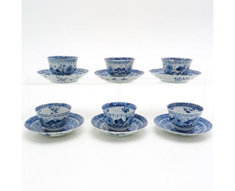 Decorated with sea creatures, marked with double ring and 4 characters, 13 cm. in diameter, chip and hairline.