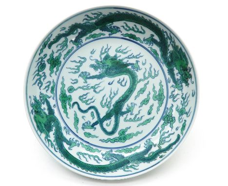 Kangxi mark, 33 cm. in diameter. 