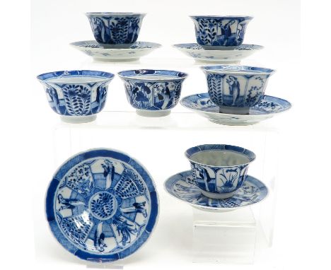 Including 6 cups, 5 saucers, 13 cm. in diameter, depicting Chinese figures, including Kangxi mark, chip.