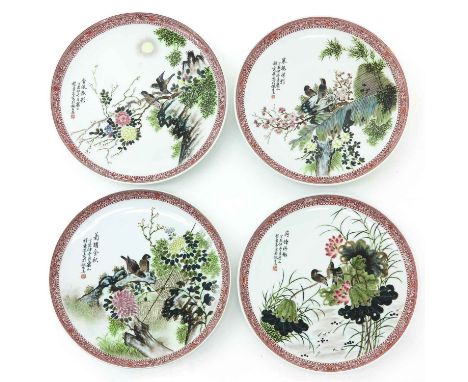 Decorated with birds in garden with Chinese poem, 24 cm. in diameter. 