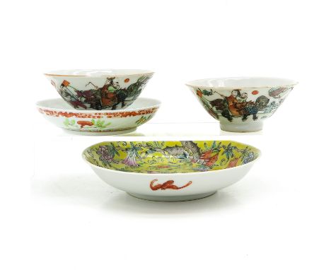 Including 2 cups and 2 saucers, one saucer Jiaqing mark and period, largest saucer is 15 cm. in diameter, hairline.