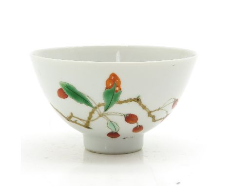 Depicting fruit and butterflies, 10 cm. in diameter, Kangxi mark.