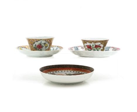 Including 2 cups and 3 saucers, including Qianlong Period, saucers are 12 cm. in diameter, fritting on edge and hairline.