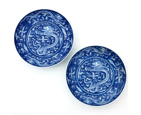Dragon decor, Kangxi Mark, 24 cm. in diameter. 