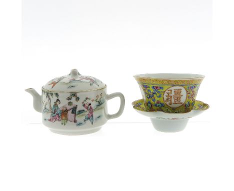 Including teapot 8 cm. tall, and Famille Jaune decor cup and saucer.