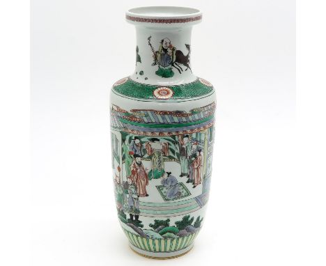 Depicting gathering of Chinese figures, marked with double ring, 47 cm. tall, parts of glaze missing.